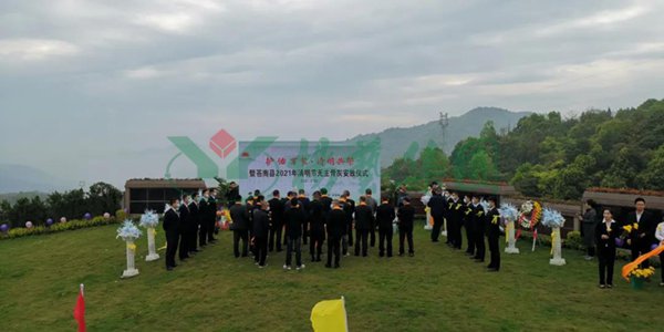 明升mansion88(中国游)最新官方网站