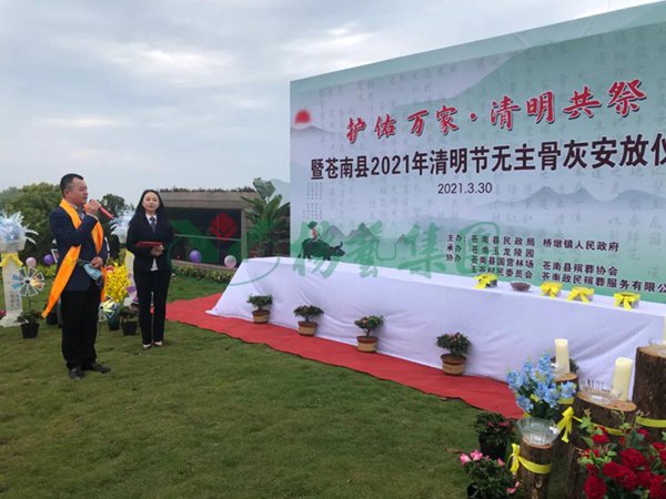 明升mansion88(中国游)最新官方网站