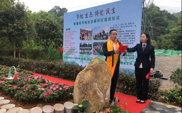 明升mansion88(中国游)最新官方网站