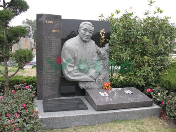 明升mansion88(中国游)最新官方网站