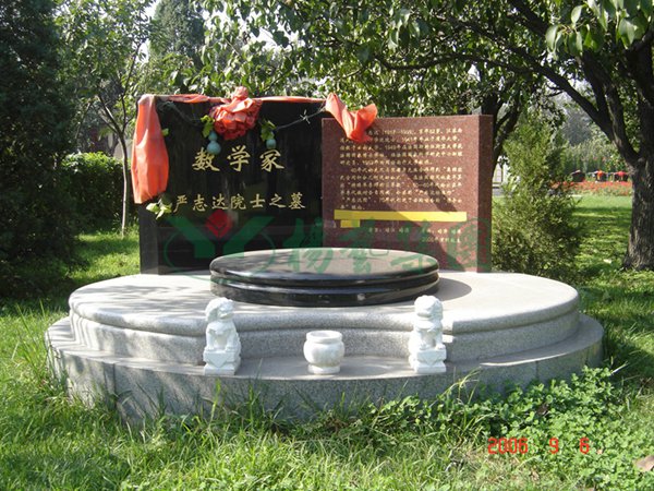 明升mansion88(中国游)最新官方网站