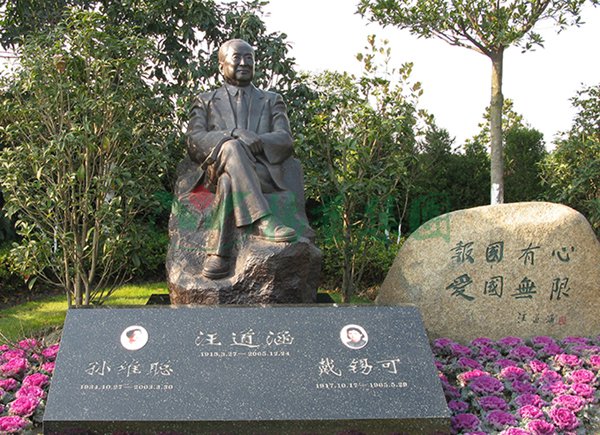 明升mansion88(中国游)最新官方网站