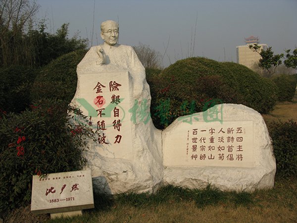 明升mansion88(中国游)最新官方网站