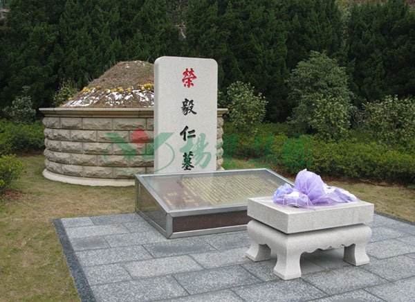 明升mansion88(中国游)最新官方网站