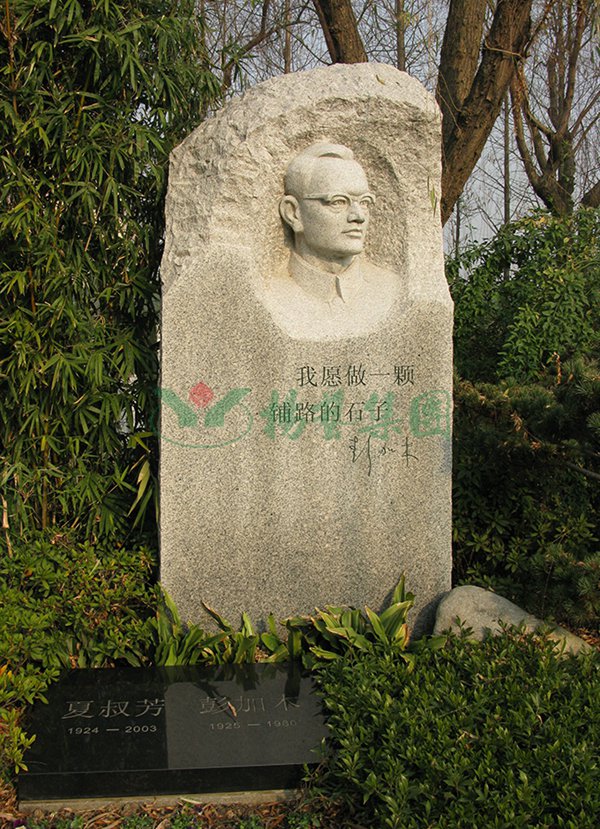 明升mansion88(中国游)最新官方网站