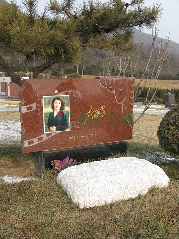 明升mansion88(中国游)最新官方网站