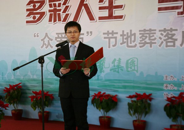 明升mansion88(中国游)最新官方网站