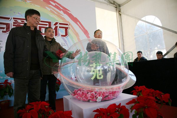 明升mansion88(中国游)最新官方网站