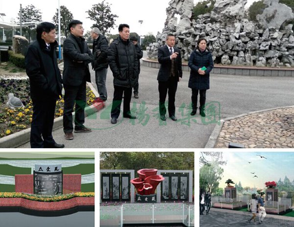 明升mansion88(中国游)最新官方网站