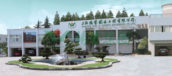 明升mansion88(中国游)最新官方网站