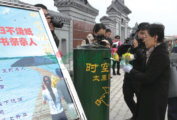 明升mansion88(中国游)最新官方网站