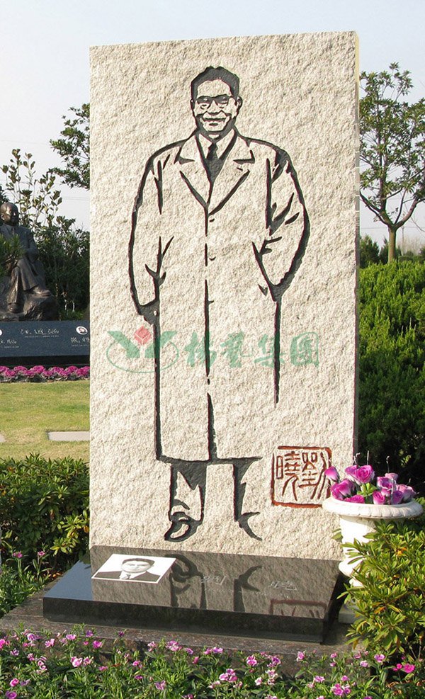 明升mansion88(中国游)最新官方网站