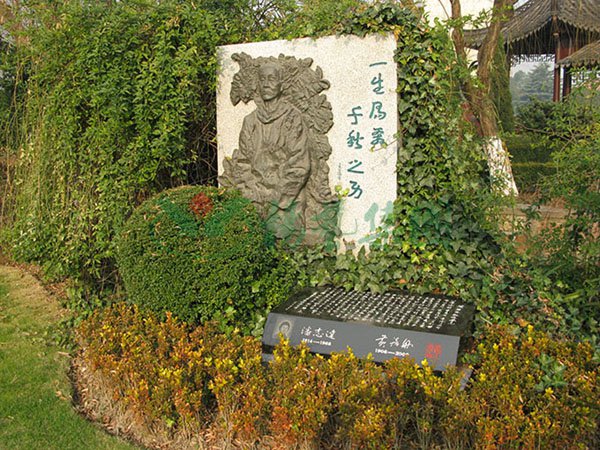 明升mansion88(中国游)最新官方网站