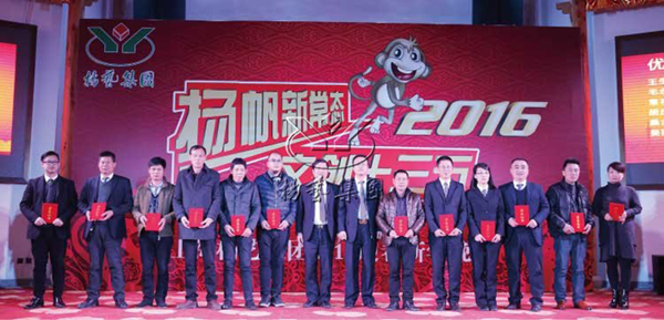 明升mansion88(中国游)最新官方网站