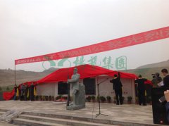 兰州卧龙岗“军魂园”中，，，，千人聚会祭英烈