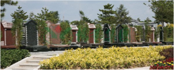 明升mansion88(中国游)最新官方网站