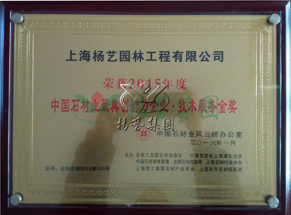 明升mansion88(中国游)最新官方网站