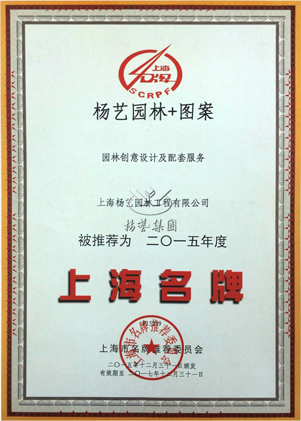 明升mansion88(中国游)最新官方网站