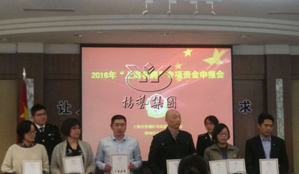 明升mansion88(中国游)最新官方网站