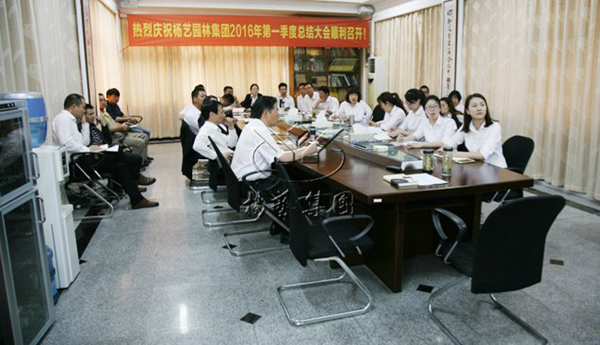 明升mansion88(中国游)最新官方网站