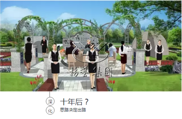 明升mansion88(中国游)最新官方网站