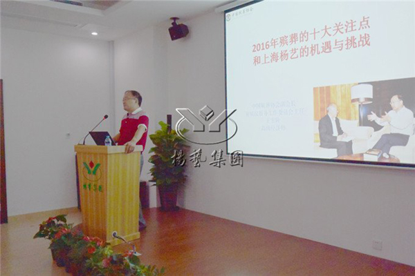 明升mansion88(中国游)最新官方网站