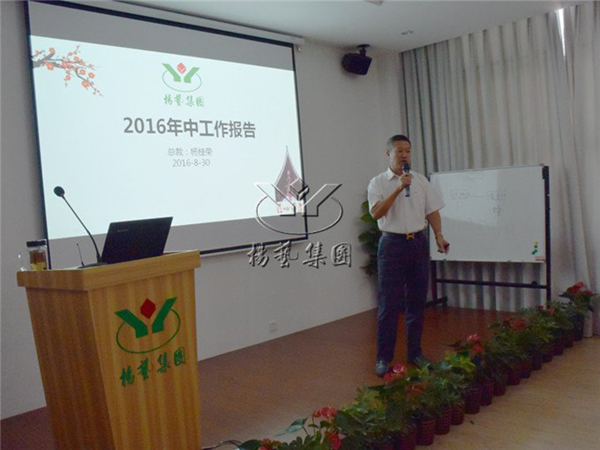 明升mansion88(中国游)最新官方网站