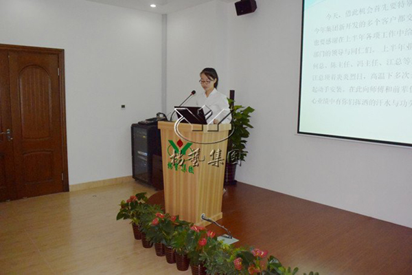 明升mansion88(中国游)最新官方网站