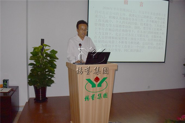 明升mansion88(中国游)最新官方网站