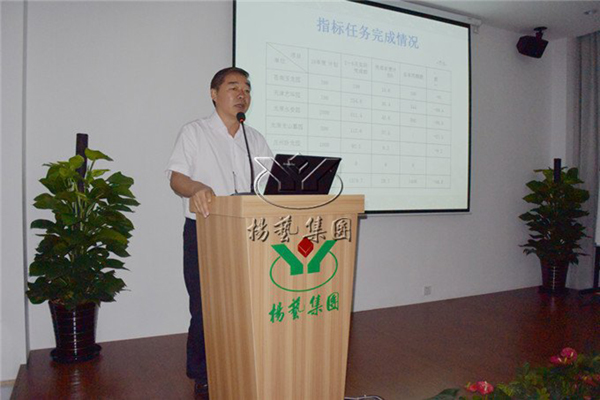 明升mansion88(中国游)最新官方网站