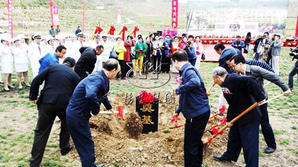 明升mansion88(中国游)最新官方网站