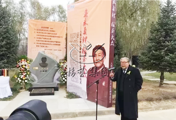 明升mansion88(中国游)最新官方网站