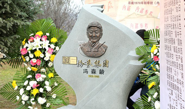 明升mansion88(中国游)最新官方网站