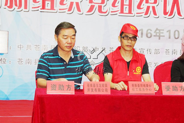 明升mansion88(中国游)最新官方网站