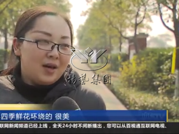 明升mansion88(中国游)最新官方网站