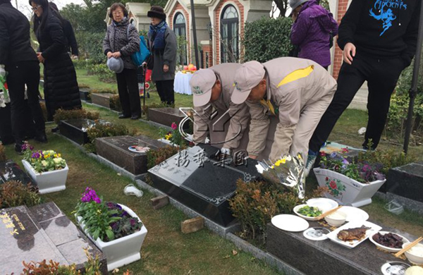 明升mansion88(中国游)最新官方网站