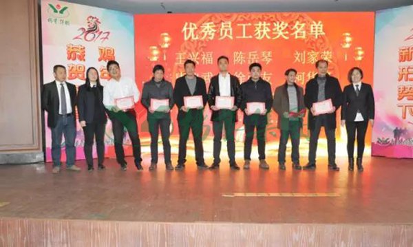 明升mansion88(中国游)最新官方网站