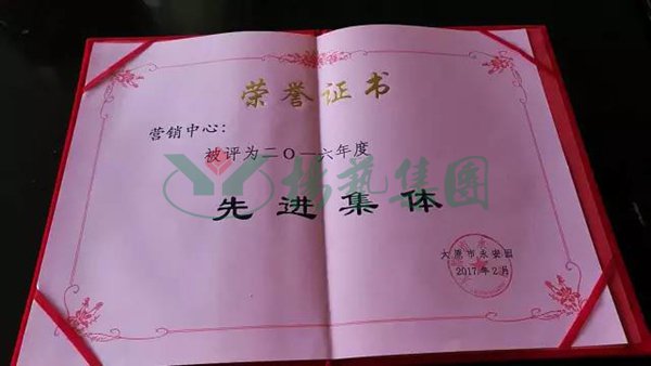 明升mansion88(中国游)最新官方网站