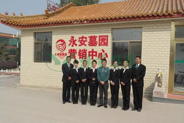 明升mansion88(中国游)最新官方网站