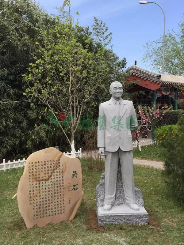 明升mansion88(中国游)最新官方网站