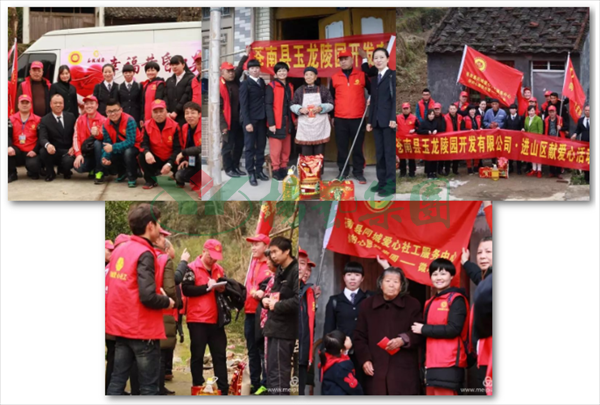 明升mansion88(中国游)最新官方网站