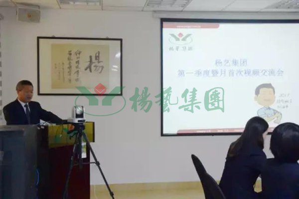 明升mansion88(中国游)最新官方网站