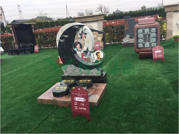 明升mansion88(中国游)最新官方网站