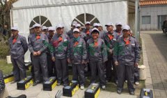 效劳社会，，，，，，急客户所急，，，，，，清明落葬事情圆满完成