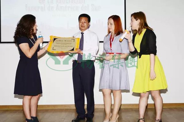 明升mansion88(中国游)最新官方网站