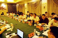 明升mansion88受邀加入中殡协装备用品事情委员会聚会