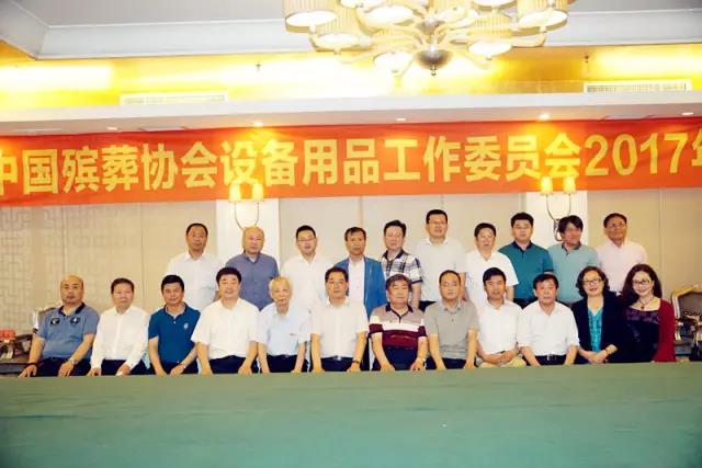 明升mansion88(中国游)最新官方网站