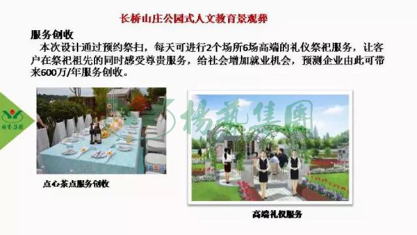 明升mansion88(中国游)最新官方网站