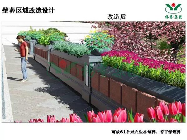 明升mansion88(中国游)最新官方网站