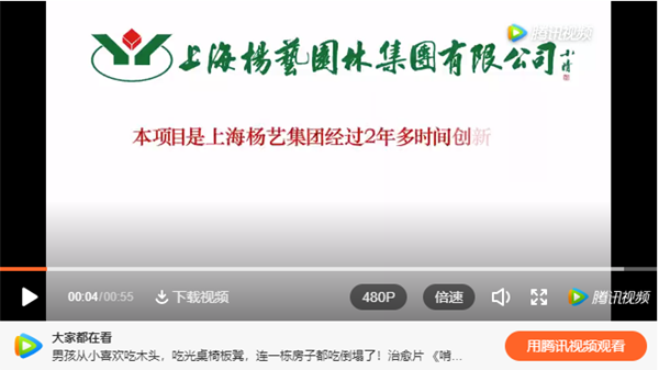 明升mansion88(中国游)最新官方网站